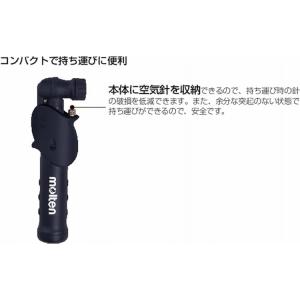 molten モルテン エアシーホース HPA...の詳細画像2