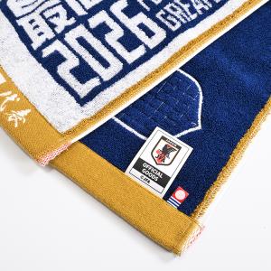 【オフィシャル ライセンスグッズ】JFA タオ...の詳細画像1