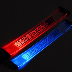 オフィシャル ライセンスグッズ JFA LEDブレスレット (最高の景色を2026) jo-544 サッカー 日本代表 ファングッズ アクセサリー 光る｜レアルスポーツYahoo!店