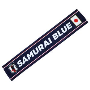 オフィシャル ライセンスグッズ JFA ベーシックプリント タオルマフラー jo-551 サッカー 日本代表 タオマフ スタジアム 定番アイテム ファングッズ ネイビー 紺｜レアルスポーツYahoo!店