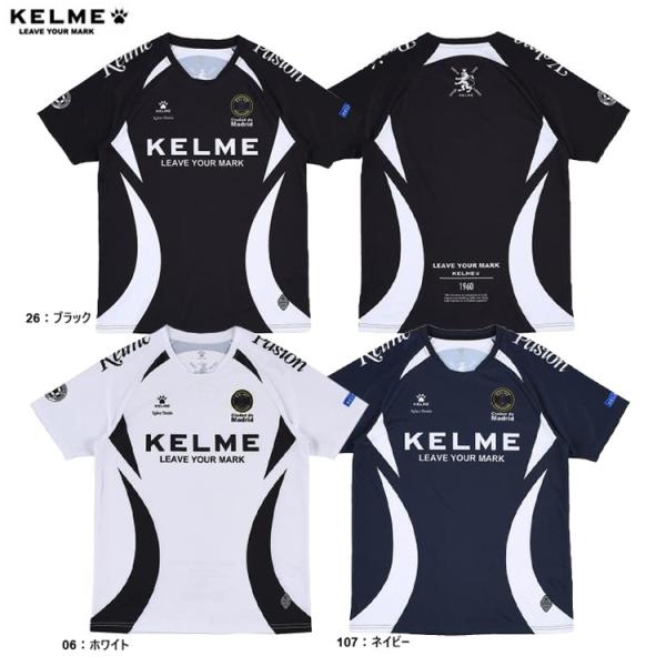 KELME ケレメ カーブプラクティスシャツ 26SS kc26s234 プラシャツ 半袖 サッカー...