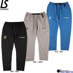 ルースイソンブラ（LUZ e SOMBRA） ナビゲーター ビッグシルエット