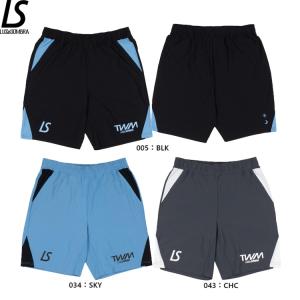 ルースイソンブラ（LUZ e SOMBRA） TWM NYLON UTILITY SHORTS L1251027