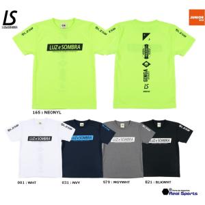 スカルキックス SkullKicks SK20-003 PARTIDO別注 トライバル