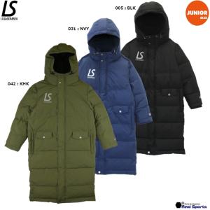 KELME（ケルメ） ケルメ（KELME,ケレメ）中綿入りロングコート（ベンチ