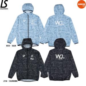 ルースイソンブラ（LUZ e SOMBRA） モンスターパーカー 【LUZ e SOMBRA