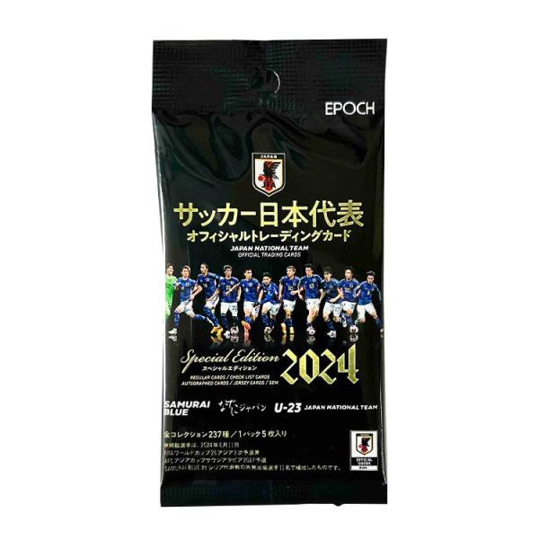 EPOCH エポック 2024 日本代表 オフィシャルトレーディングカード スペシャルエディション ...