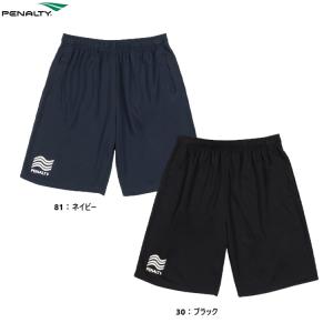 PENALTY（ペナルティ） 湘南ベルマーレ PRO 半袖プラクティスシャツ