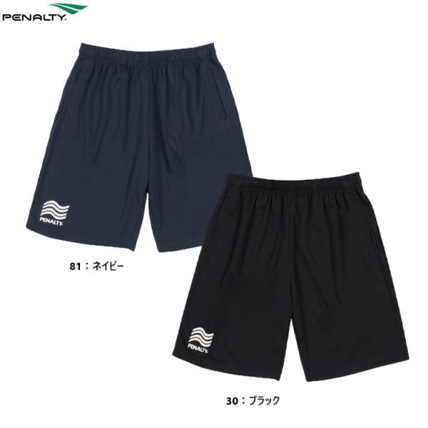 PENALTY ペナルティ ハイス・プラパンツ 25SS PPS5010 プラクティスパンツ ショー...