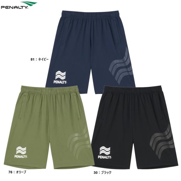 PENALTY ペナルティ ハイス・プラパンツ 26SS pts6021 プラクティスパンツ ショー...