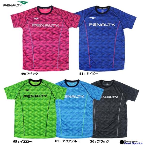 特価【PENALTY ペナルティ】22SS スクエアドットカモプラシャツ PU2011 サッカー フ...