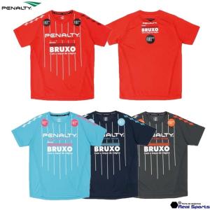 ペナルティ 湘南ベルマーレ プラクティスシャツ サッカー PENALTY PENALTY（ペナルティ） 湘南ベルマーレ PRO 半袖プラクティスシャツ