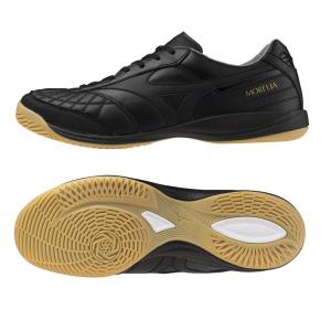 ミズノ　クエーサーカップ　12KT-54201 サッカー　トレシュー ミズノ クエーサーカップ 12KT-54201 サッカー トレシュー