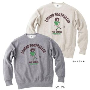adidas（アディダス） 2025 横浜 F・マリノス 2nd オーセンティック