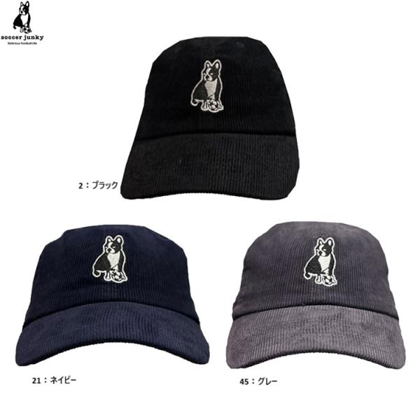 soccer junky サッカージャンキー コーディロイキャップ S-パイド SOCCER 25A...