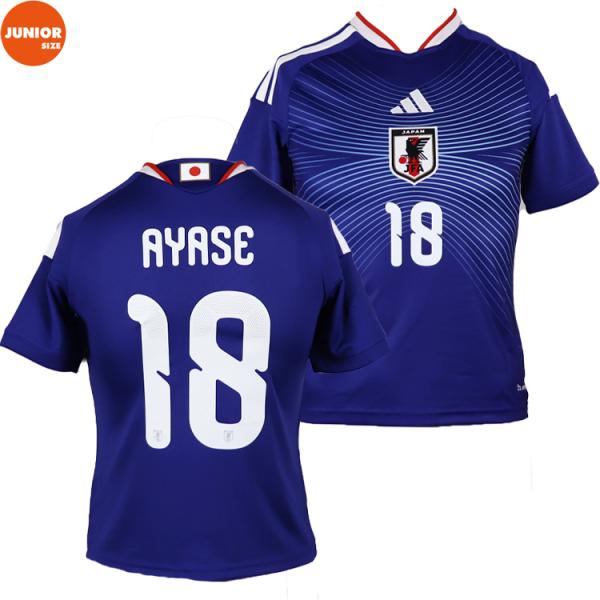 キッズ ＃18 上田綺世 アディダス サッカー日本代表 2026 ホーム レプリカ ユニフォーム a...