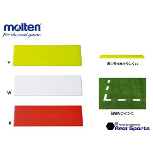 molten（モルテン） マーカーパッド 屋内（体育館）用 6枚入り プレー