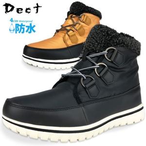 ブーツ スノーブーツ スノーシューズ レインブーツ