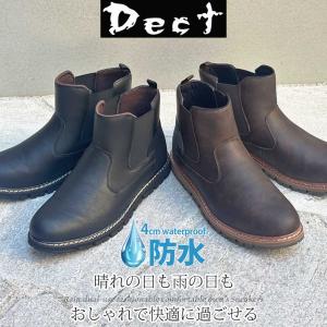 ブーツ メンズ レインブーツ スノーブーツ サ...の詳細画像2