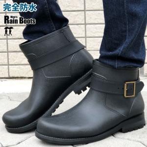 雨靴 長靴 レインブーツ メンズ ショート エンジニアブーツ ラバーブーツ スノーブーツ 完全防水 防滑 ビジネス おしゃれ
