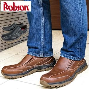 スリッポン スニーカー ウォーキングシューズ ワークシューズ カジュアルシューズ ビジネス メンズ おしゃれ クッション性 防滑