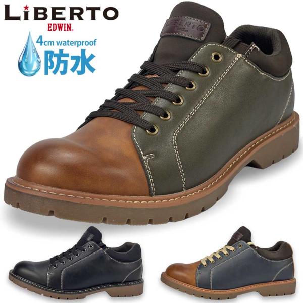 爆買 ブーツ レインブーツ レインシューズ スニーカー スノーシューズ メンズ 防水 防滑 雨 雨靴...