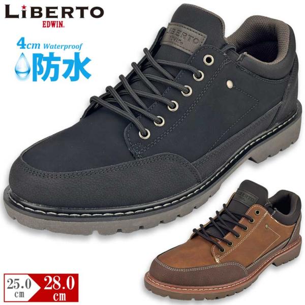 爆買 スニーカー ブーツ メンズ レインブーツ スリッポン レインスニーカー スノーブーツ 防水 防...