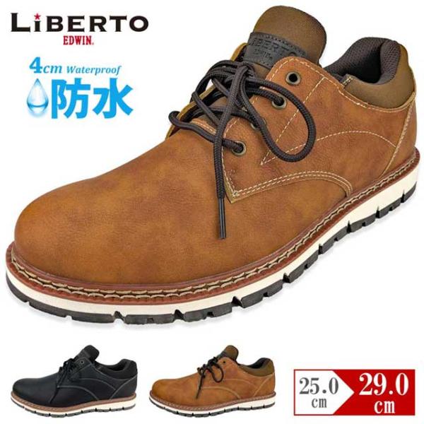 スニーカー ブーツ メンズ レインブーツ スリッポン レインスニーカー スノーブーツ 防水 防滑 雨...