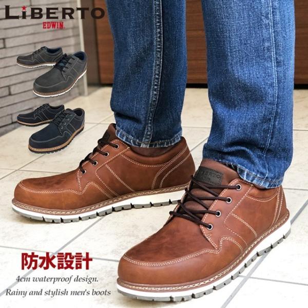 スニーカー ブーツ メンズ レインブーツ スリッポン レインスニーカー スノーブーツ 防水 防滑 雨...