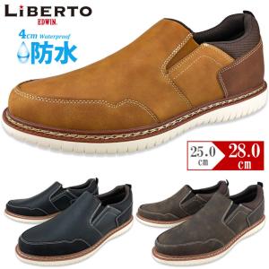 レインシューズ スリッポン スニーカー ショート