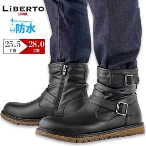 ブーツ メンズ エンジニアブーツ レインブーツ レインシューズ