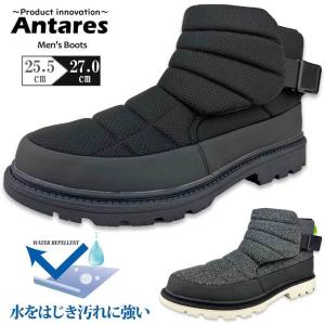 ブーツ メンズ スニーカー ショートブーツ 防寒ブーツ