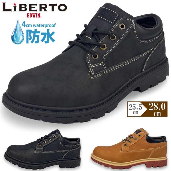 爆買 ブーツ イエローブーツ レインブーツ スニーカー スノーシューズ ショートブーツ メンズ 防水...