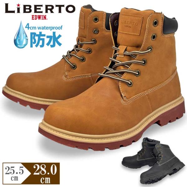 爆買 ブーツ イエローブーツ スノーブーツ メンズ 防水 防滑 雨 雨靴 28cm迄 edwin ブ...