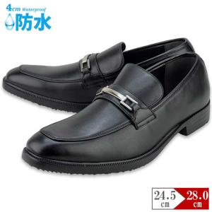 ビジネスシューズ メンズ 防水 安い 雨靴 3e 革靴 幅広 スリッポン ビット Uモカ おしゃれ やわらかい 大きいサイズ