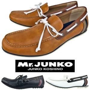 メンズ デッキシューズ スニーカー ドライビングシューズ