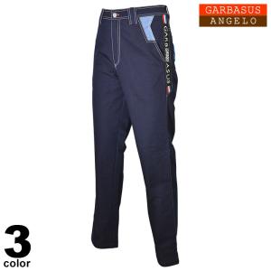 NEAT ニート ウールシルク2タックトラウザーズパンツ ブラック系 46