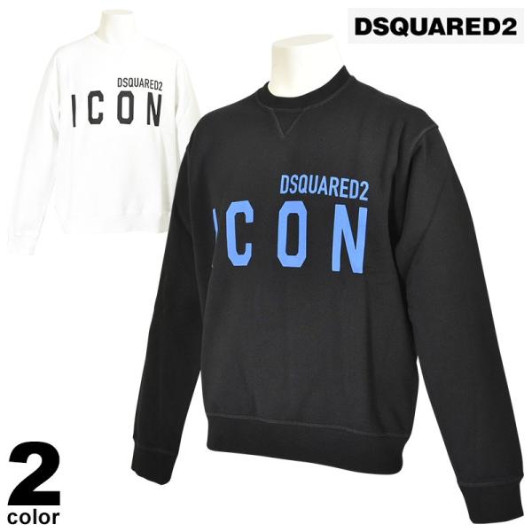 セール 30%OFF DSQUARED2 ディースクエアード2 長袖 トレーナー メンズ 春夏 丸首...