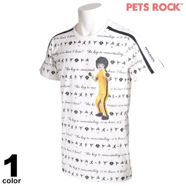 PETS ROCK ペッツロック Ｔシャツ メンズ 春夏 半袖 カンフー ブルースリー ピクトグラム...