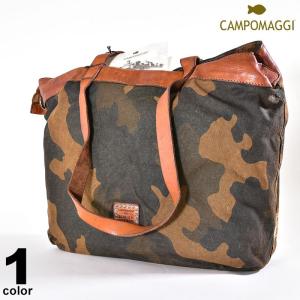 CAMPOMAGGI（カンポマッジ） 牛革 2way リュックサック 2019秋冬 内