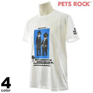 PETS ROCK ペッツロック 半袖 カットソー メンズ 2024春夏 アニマル クルーネック 綿 a0-2507-21｜realtree