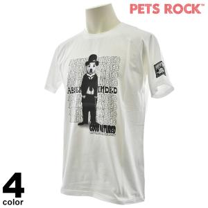 PETS ROCK ペッツロック 半袖 カットソー メンズ 2024春夏 アニマル クルーネック 綿 a0-2508-21｜realtree