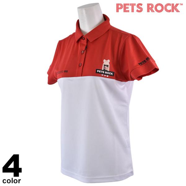 セール 50%OFF PETS ROCK ペッツロック 半袖 ポロシャツ レディース 春夏 ペットダ...