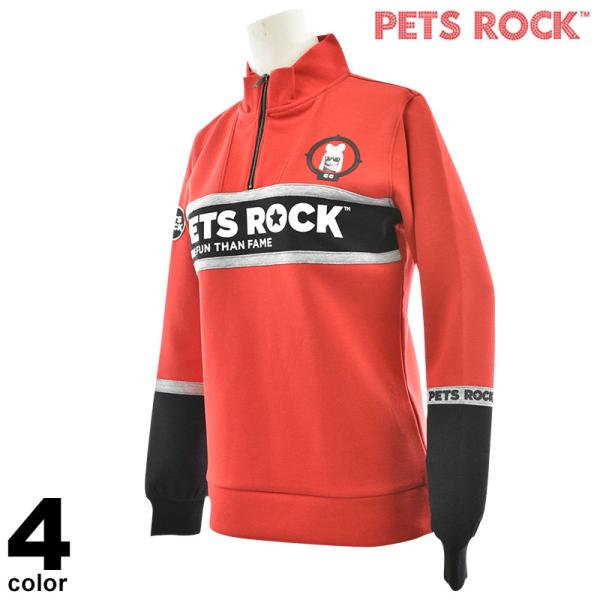 セール 50%OFF PETS ROCK ペッツロック トレーナー レディース 秋冬 ハーフジップ ...