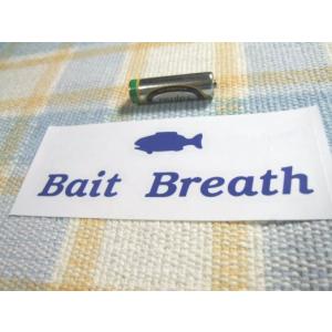 BaitBreath/ベイトブレス！ステッカー(３)｜reamono-kenbido