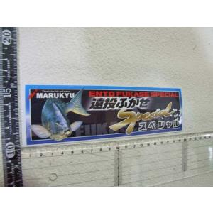 Shimano/シマノ！マイケル・J・フォックス1992年頃のシート