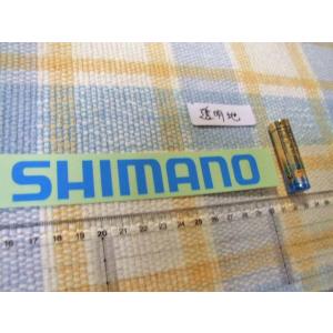 Shimano/シマノ/透明地/青文字/ステッカー/シール｜reamono-kenbido