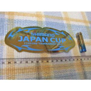 Shimano/シマノ・ジャパンカップ/30周年記念/ステッカー/シール