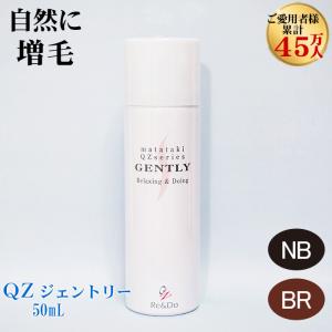 sakuシャンプー 小分けパック 4.5mL（2回洗髪分） 1セット10袋入り