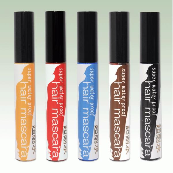 ヘアマスカラ 全5色 カラーマスカラ 通販 メッシュ アレンジ 自由自在